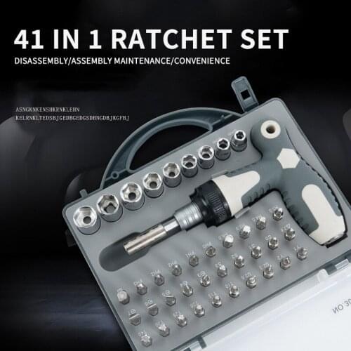 11-Word Vanadium Steel Ratchet Dual-Use Screwdriver Set Sleeve Screwdriver 41 Sets of Tools