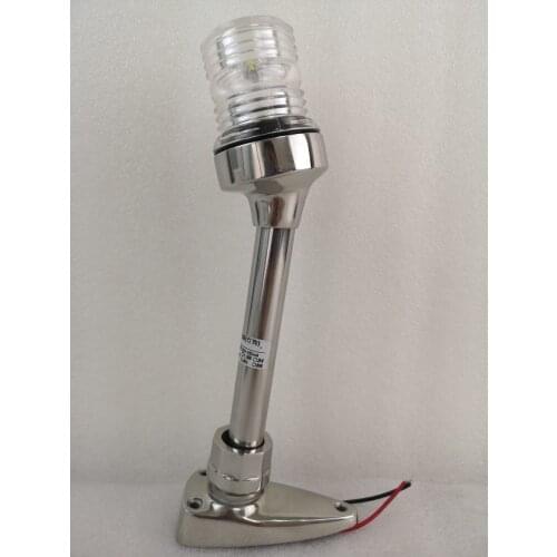 12V-24V 2W LED 9 Inch 229mm Stainless Steel Telescoping All Round Light Marine Boat Navigation Light 80285