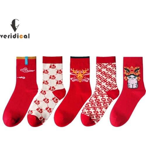 5 Pairs/Lot Red Women Man Socks Chinese Style Novelty Street Fashion Dragon Lion Boneless Cotton Harajuku Happy Socks Hot Sell