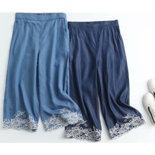 Embroidery denim wide leg pants light blue Jeans loose palazzo pants elastic waist casual summer casual high waist jeans pants