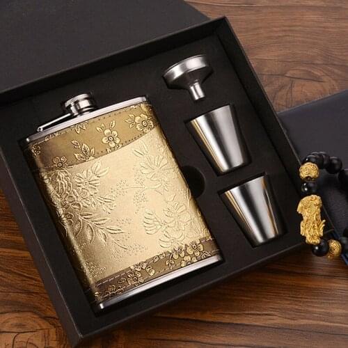 8 Ounce Stainless Steel Hip Flask Set Outdoor Portable Portable Flat Wine Bottle Metal Small Hip Flask High-end Friend Gift