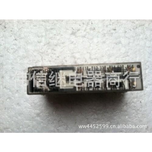 Safety Relays G7SA-4A2B 21VDC