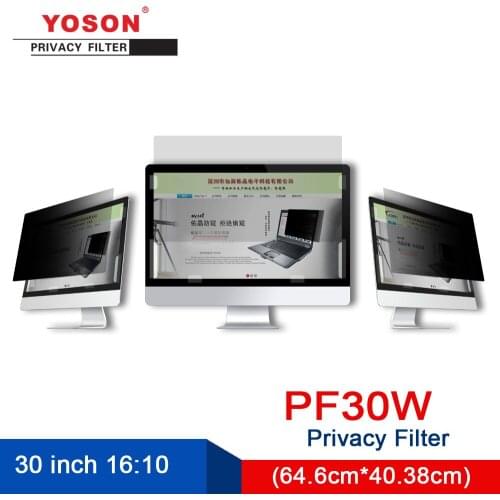 YOSON 30 inch Widescreen 16:10 LCD monitor screen Privacy Filter/anti peep film / anti reflection film