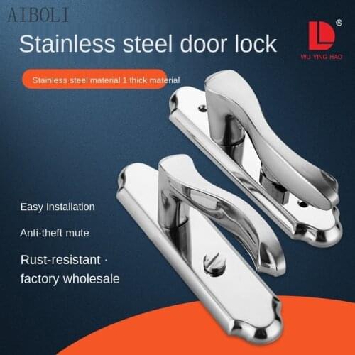 Bedroom Inner Door Handle Lock, Hotel Anti-theft Door Stainless Steel Door Lock, Bathroom Silent Mechanical Lock