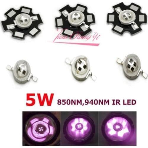 5W High Power LED chip IR 850nm 940nm 2Chip 3 Chip Infrared Radiation Bulb Laser Flashlight 10PCS