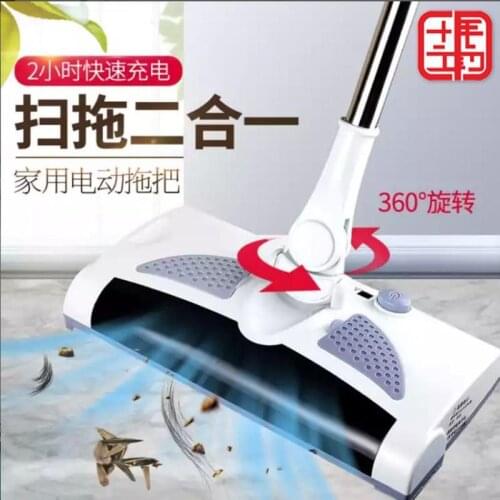 Cleaner Machine Broom Dustpan Carpet Sweeper Home Cleaning Floor Scrubber Machine Zamiatarka Reczna Hand Push Sweepers BE50SZ