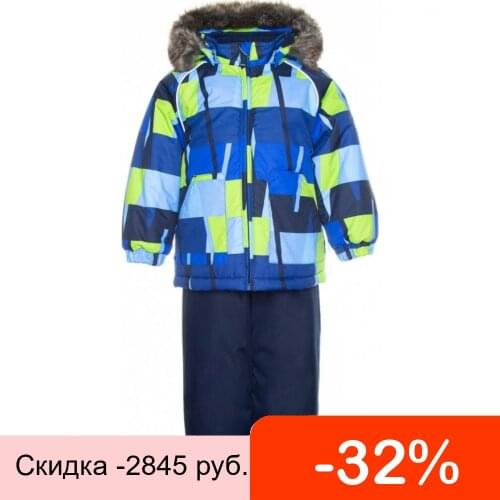 HUPPA Boys Jackets