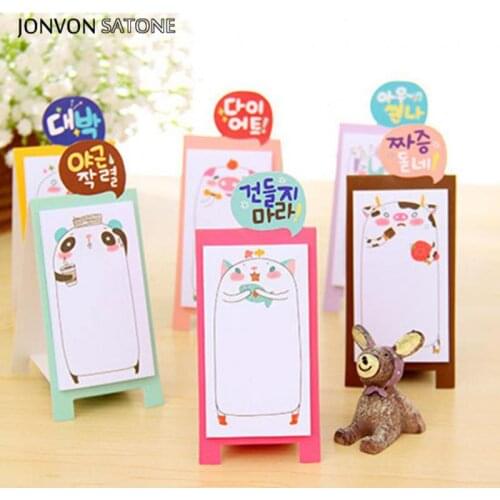 Jonvon Satone 6pcs Stand Sticky Notes Convenient Stickers Stationery Wholesale Creative Memo Pads Student Prizes School Supplies