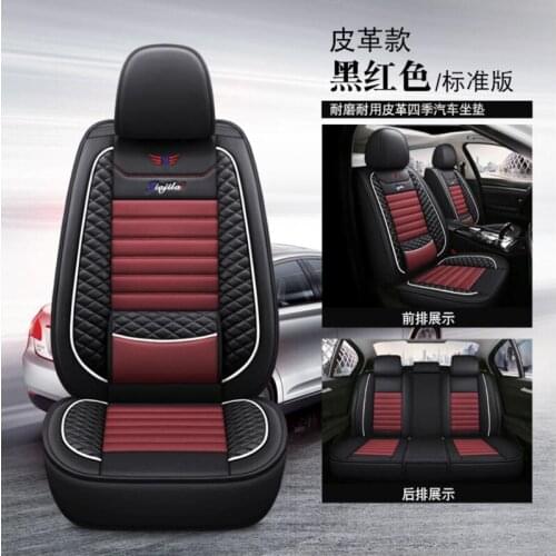 Leather PU car seat cover for nissan x-trail t31 navara d40 patrol y61 primera p12 qashqai j10 teana j31 j32 car accessories