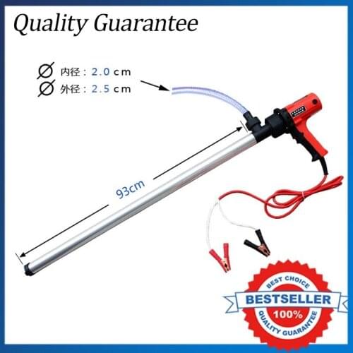 Max 200CPS DC Barrel Pump 12V/24V Vertical Oil Pump