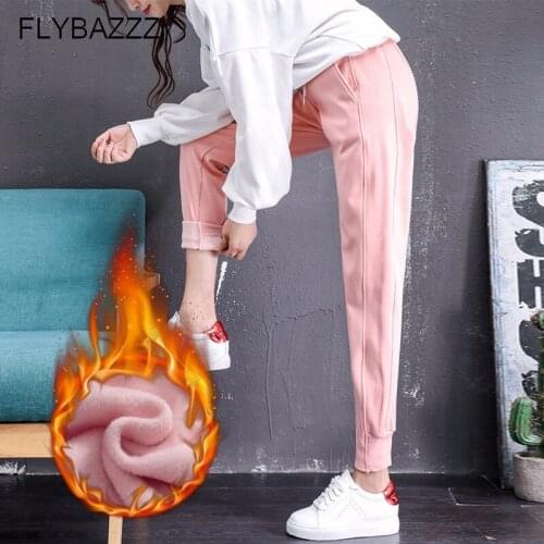 Autumn Winter Thicken Elastic Waist Pants Loose Large Size Solid Cotton Harem Pants Women Warm Trousers Sports Running Pants
