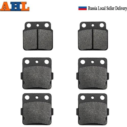 AHL Motorcycle Front and Rear Brake Pads For Suzuki LT-Z 400 K/Z/L Quadsport 2003-2014 ATV FA84 FA137