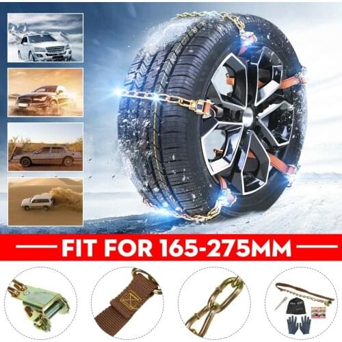 5PCS Car Tire Snow Chains Winter Car Truck Wheel Belt Mud Sand Emergency Adjustable Wear-resistant Anti-Skid Snow Chains