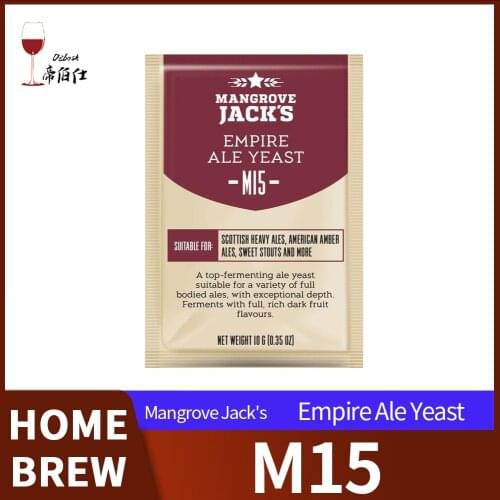 10g imported yeast Mangrove Jacks M15 Emplre Ale Yeast Home brewed fermented beer yeast excipients Imperial Ale yeast 1PCS