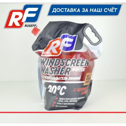 Очистители лобового стекла RUSEFF China At AliExpress