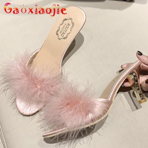 Sexy One Word Band Fur Women Slippers Fashion Easy Matching Outdoor Walking Sandals Summer 7.5CM Slides Chic High Heel Shoes