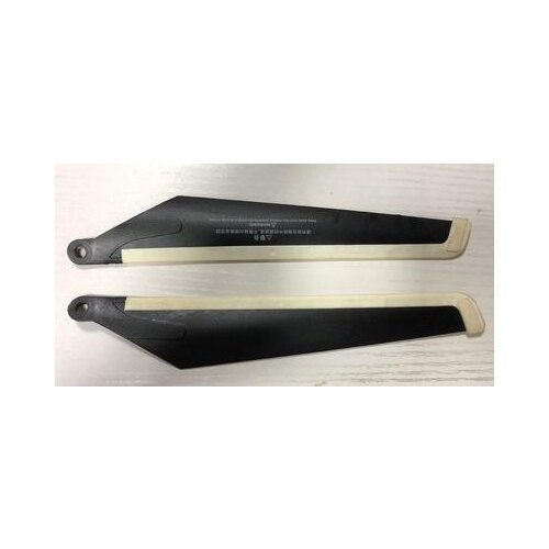 Sima Huanqi 811B coaxial 827/832 remote control helicopter main propeller rotor wind blade 230MMx38