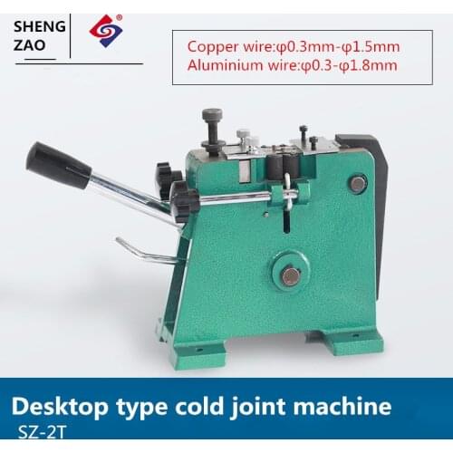 SZ-2T Cable Cold Press Weld 0.7-4.5mm Copper and Aluminum Joint Machine Desktop Type cold pressure welding machine