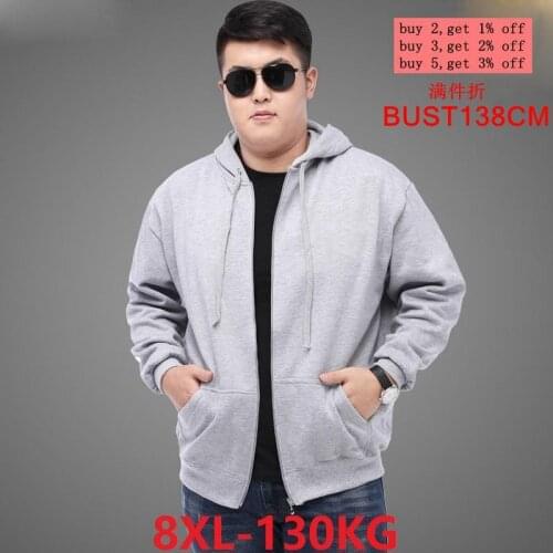 Large size hooded sweatshirt 5XL 6XL 7XL 8XL autumn and winter mens long-sleeved zipper large size black and blue gray coat