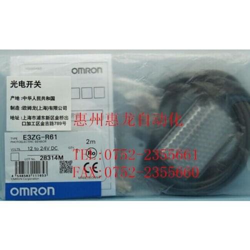 [ZOB] New original OMRON Omron photoelectric switch E3ZG-R61 2M Retro-reflective --2PCS/LOT