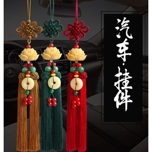 3PCS HOME travel bag Pocket car mascot efficacious bless Safe Mascot Lotus flower Buddhist peace knot FENG SHUI talisman Amulet