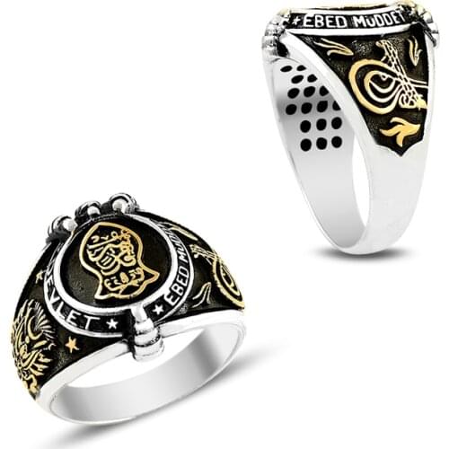 925 Silver Nalain Shareef Islamic Ring for Men
