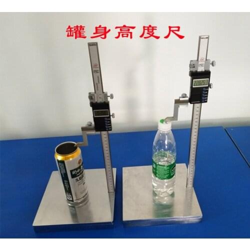 Can body height meter can body height meter bottle height meter metal can detector