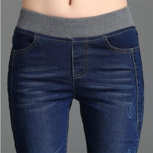 Casual jean woman mom jeans boyfriend jeans for women with high waist Stretch large size washed ladies jeans skinny pencil pants