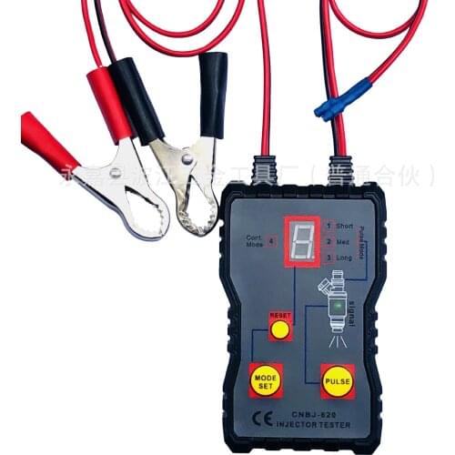 Motor nozzle tester tester cleaning tool type 620 automobile repair tools