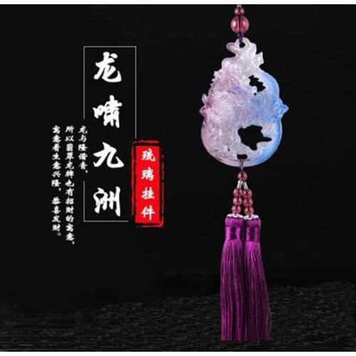 Glass car pendant custom rearview mirror pendant car accessories creative gift dragon fashion pendant