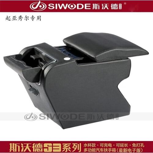 Special Armrest for Kia Soul Free Punch Retractable Cover Luxury Hand Box Hidden Cupholders with USB Power In Wooden and Leate