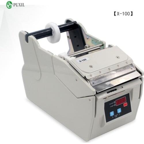 Automatic label peeling machine X-100/X-130 labeling machine peeling label machine tearing label machine sticker separator