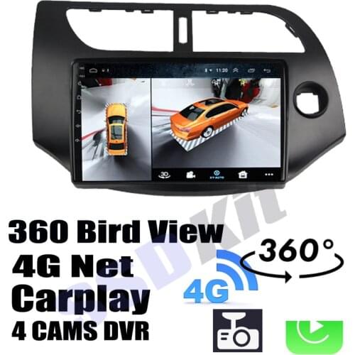 Car Audio Navigation GPS Carplay DVR 360 Birdview Around 4G System For Great Wall For Voleex C20 C20R 2011~2014