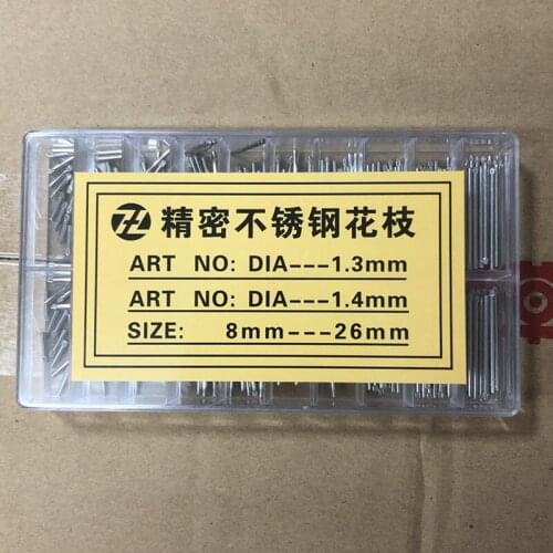 Watch parts 1.3 1.4mm precision stainless steel flower branch 8mm-26mm multi-size