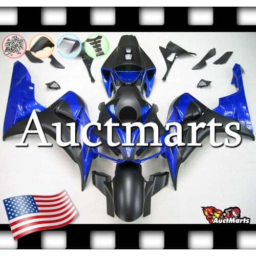 For Honda CBR1000RR CBR 1000 RR 2006 2007 06 07 Fairing Kit ABS Plastics (P/N:1e81)