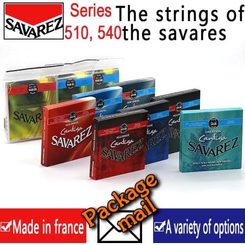 The French Savarez510AJ540CJ CRJ ARJ classical guitar strings nylon set strings