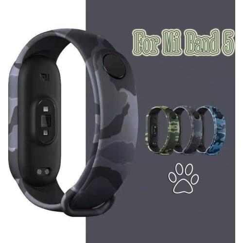 Suitable for Mi Band 5 Camouflage Strap Silicone Replacement Wristband Bracelet Replacement Soft TPU Wristband