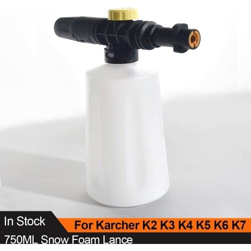 Snow Foam Lance For Karcher K2-K7 Series Soap Foam Generator Washing Gun High Pressure Washer With Adjustable Sprayer Nozzle