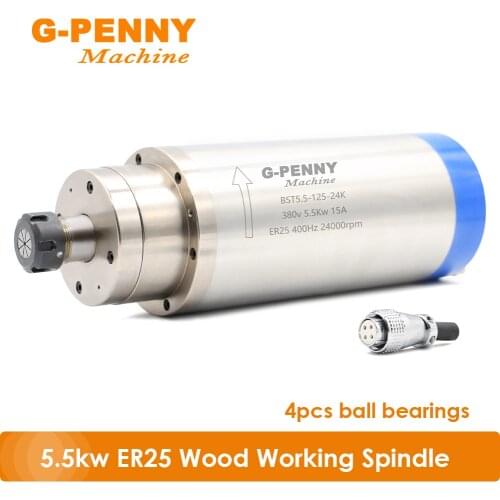 Water Cooled Spindle 5.5KW ER25 Wood Working Spindle Motor 220v/380v 4 PCS Bearings High Speed