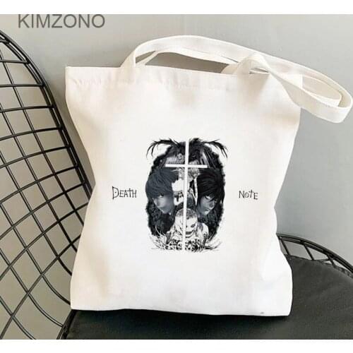 Death Note shopping bag recycle bag bolso shopper tote bolsas de tela bag tote cloth bolsas reutilizables shoping sacolas