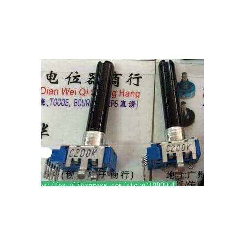 5pcs/lot RK1112G2H 142 Vertical double potentiometer C200K handle length 30MMF 6P