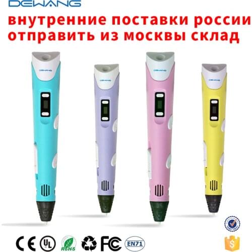 Dewang Baby Pens