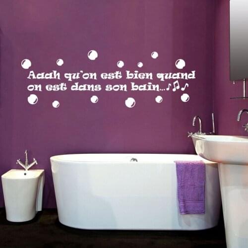 French Bathroom Quote Bubble Music Note Wall Decal How Good Are We When We Are In His Bath Wall Sticker Shower Vinyl