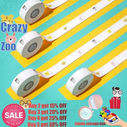 Cute Animal NIIMBOT D11 D110 Lable Maker Paper Tape Upgraded Waterproof Oil Proof Stronger Adhesiveness Easy Use Printer Label