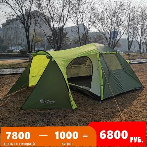 Sibada Camping Tents China