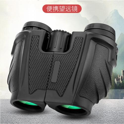 Zoom Telescope 12x25 Folding Binoculars With Low Light Night Vision For Outdoor Bird Watching Travelling Hunting Camping 1000m