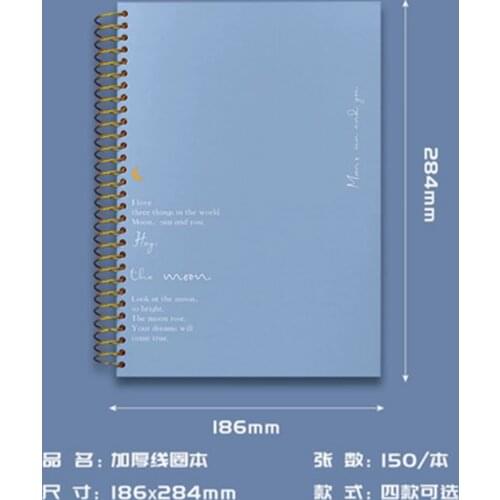 YHSMTG B5 Notebook Binder Sketchbook Office Supplies Lyofes Thicken Spiral Notebooks Book Diary School Stationery