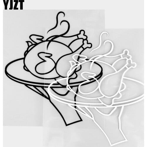 YJZT 12.5×14.6CM Delicious Chicken Funny Vinyl Decals High Quality Car Stickers Body Decoration Black / Silver 20B-0454
