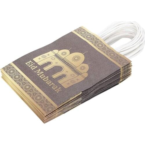 12pcs/set Eid Mubarak Paper Gift Bags Ramadan Favor Bag For Party Supplies Gift Goody Treat Candy Bags Muslim Kraft Decoration