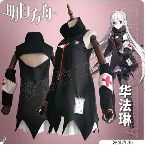 Game Arknights Warfarin Cosplay Costume full set out fit with wig hair Halloween Carnival Costumes can custom made free shipping
